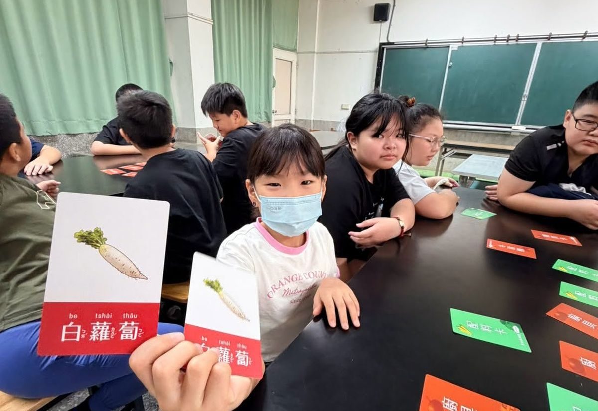 夏日樂學｜做伙來辦桌