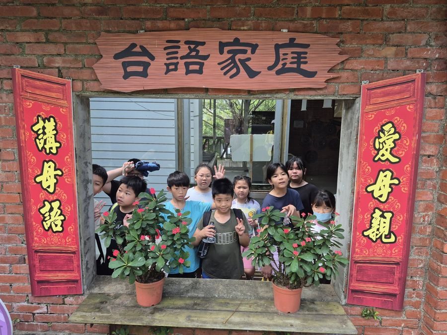 西勢國小夏日樂學課程照片