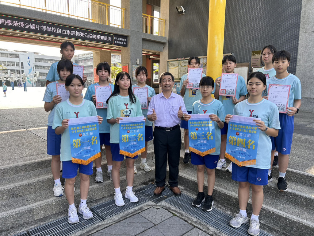 Yangming 8th grade 3x3 inter-class basketball tournament