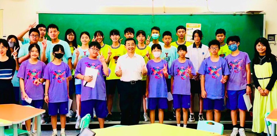 Yangming Diplomatic Pioneers with Teacher Melanie