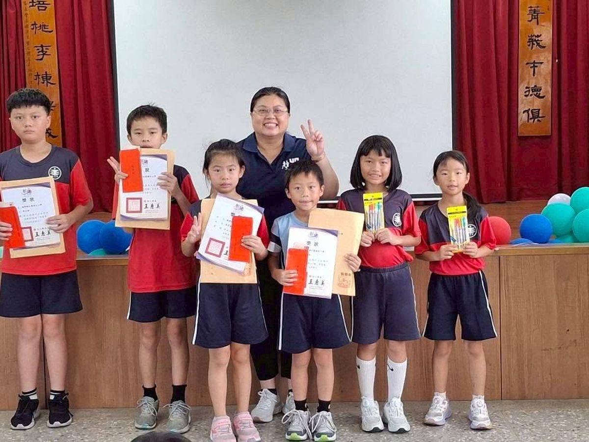 More winners at the end-of-term ceremony