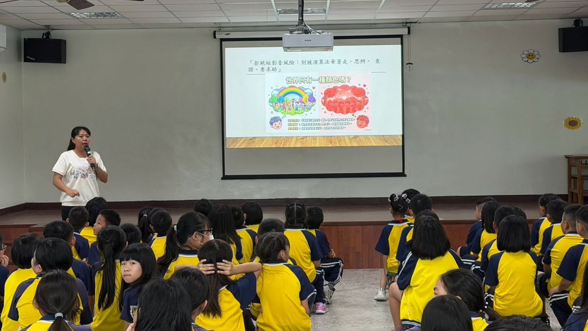 友善校園與防災宣導：溫暖又安心的開學第一週