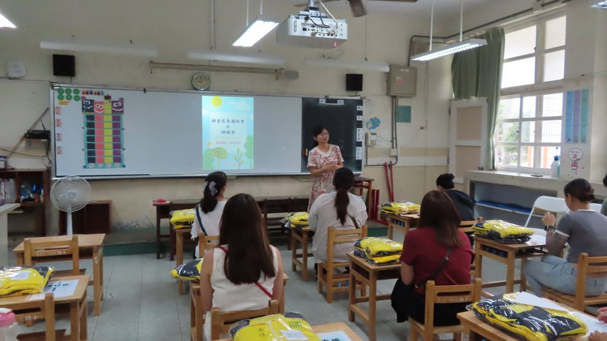 新生家長座談會：共譜成長新樂章