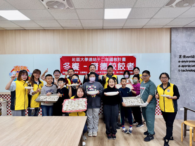 Yude dumpling festival group photo · 育德餃者活動大合照