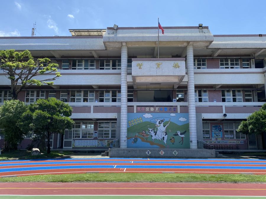 The classroom building