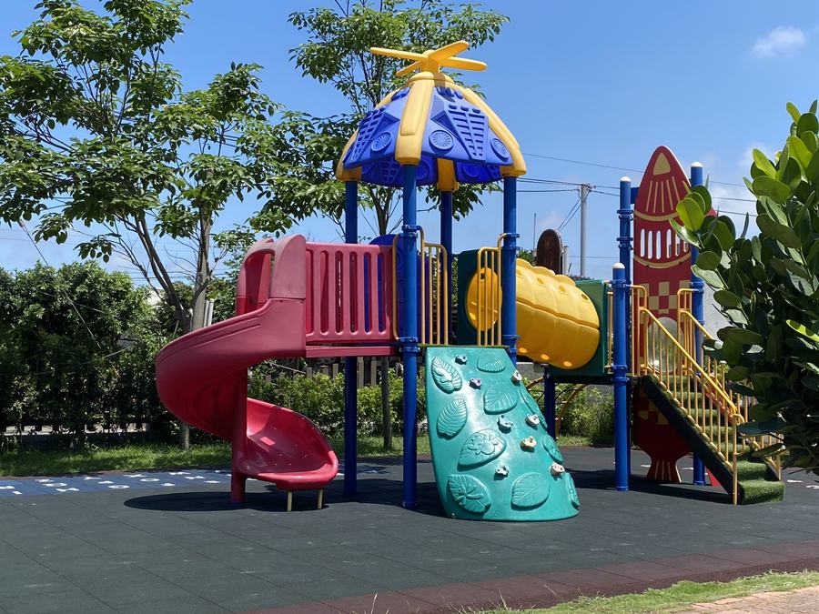 The playground