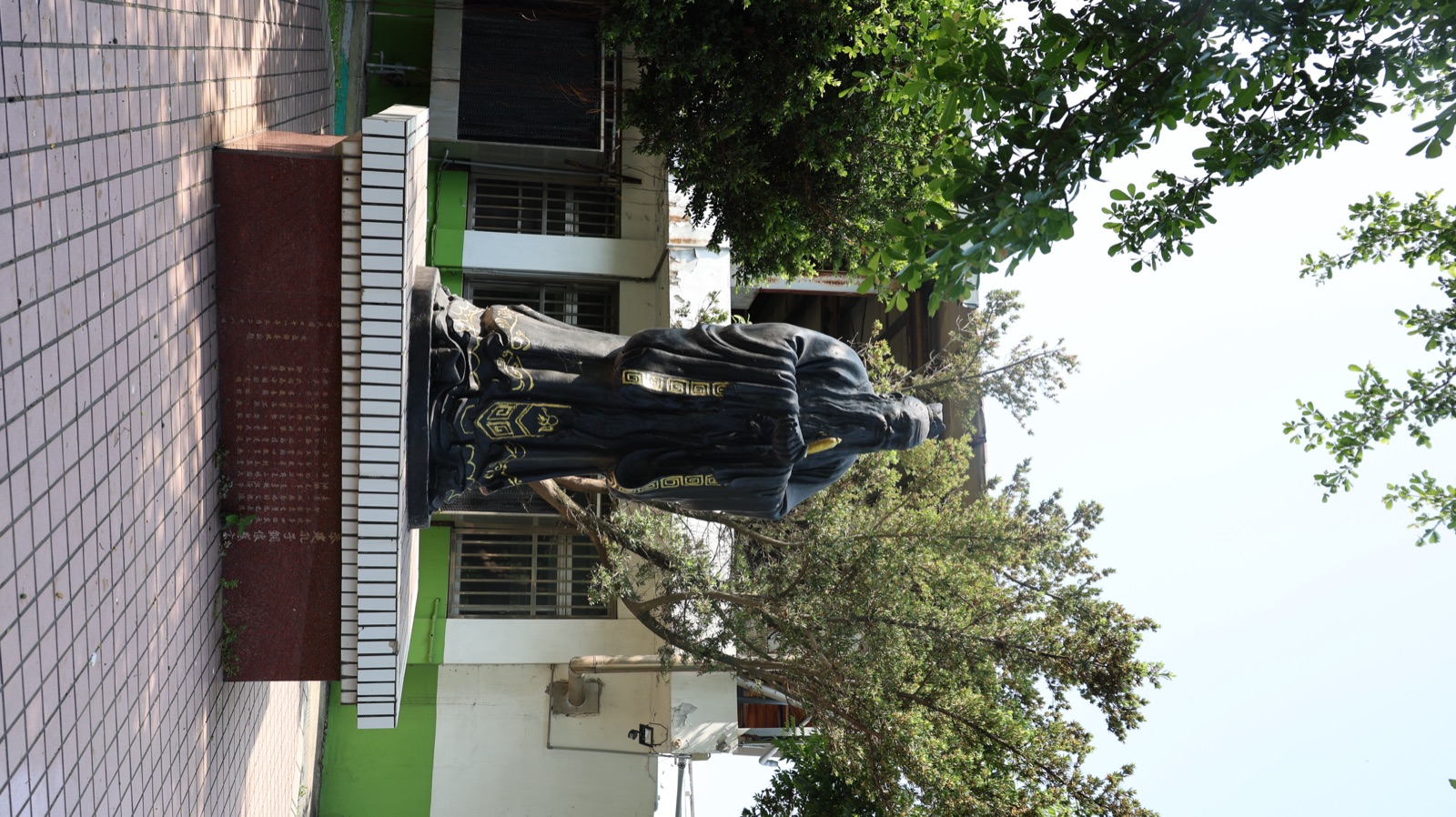 Statue of Confucius
