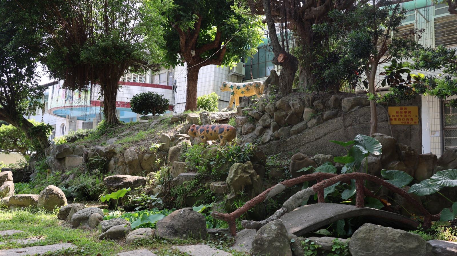 Rockery