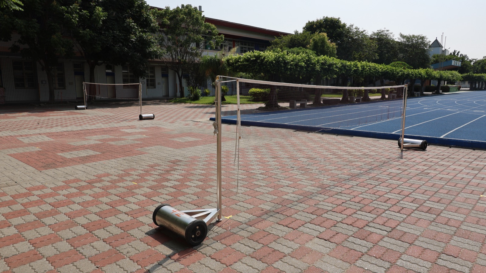 Badminton Court