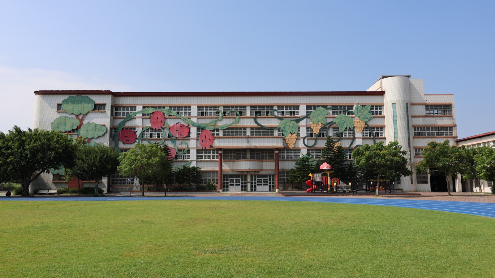 South Building