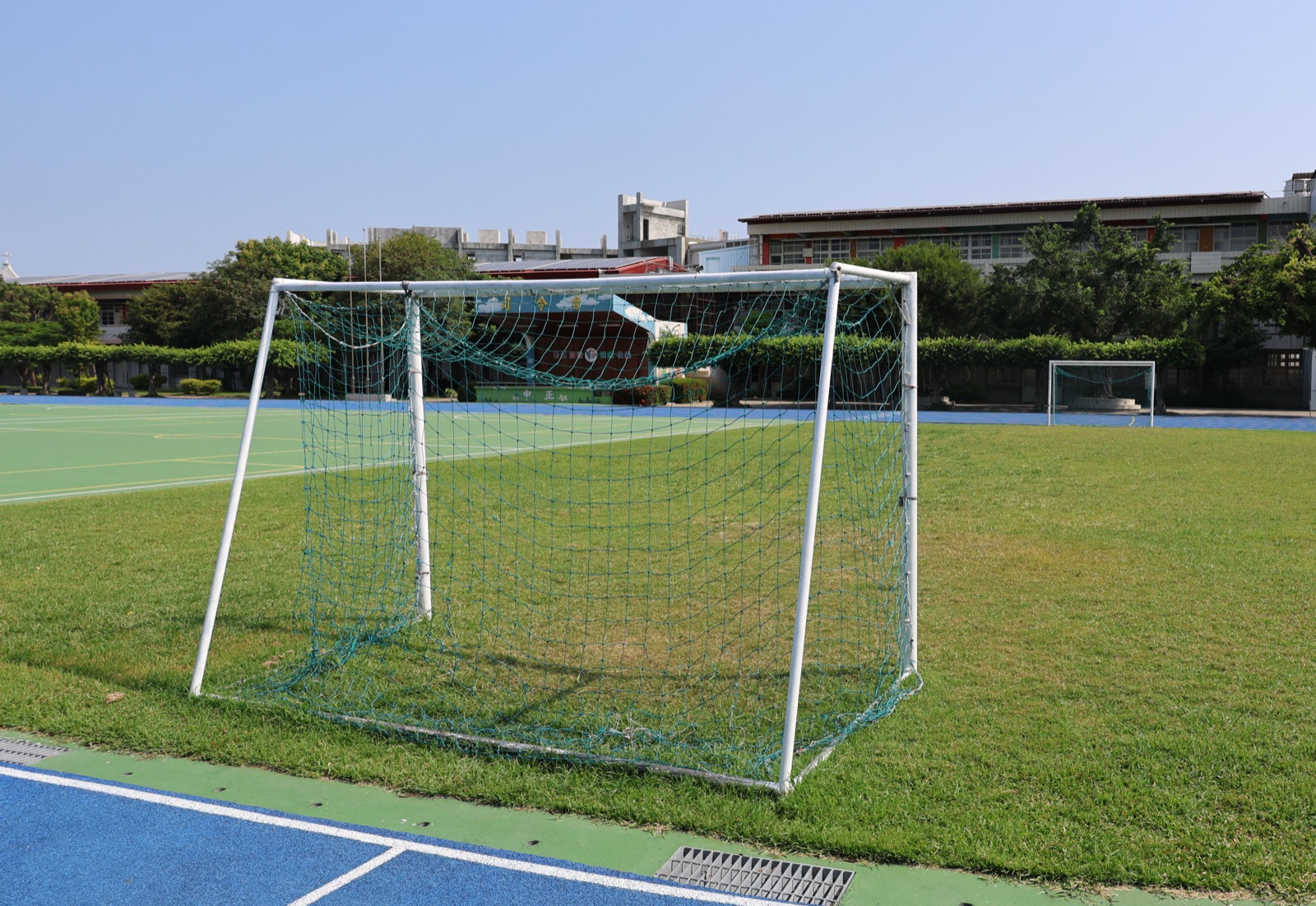 Soccer Field