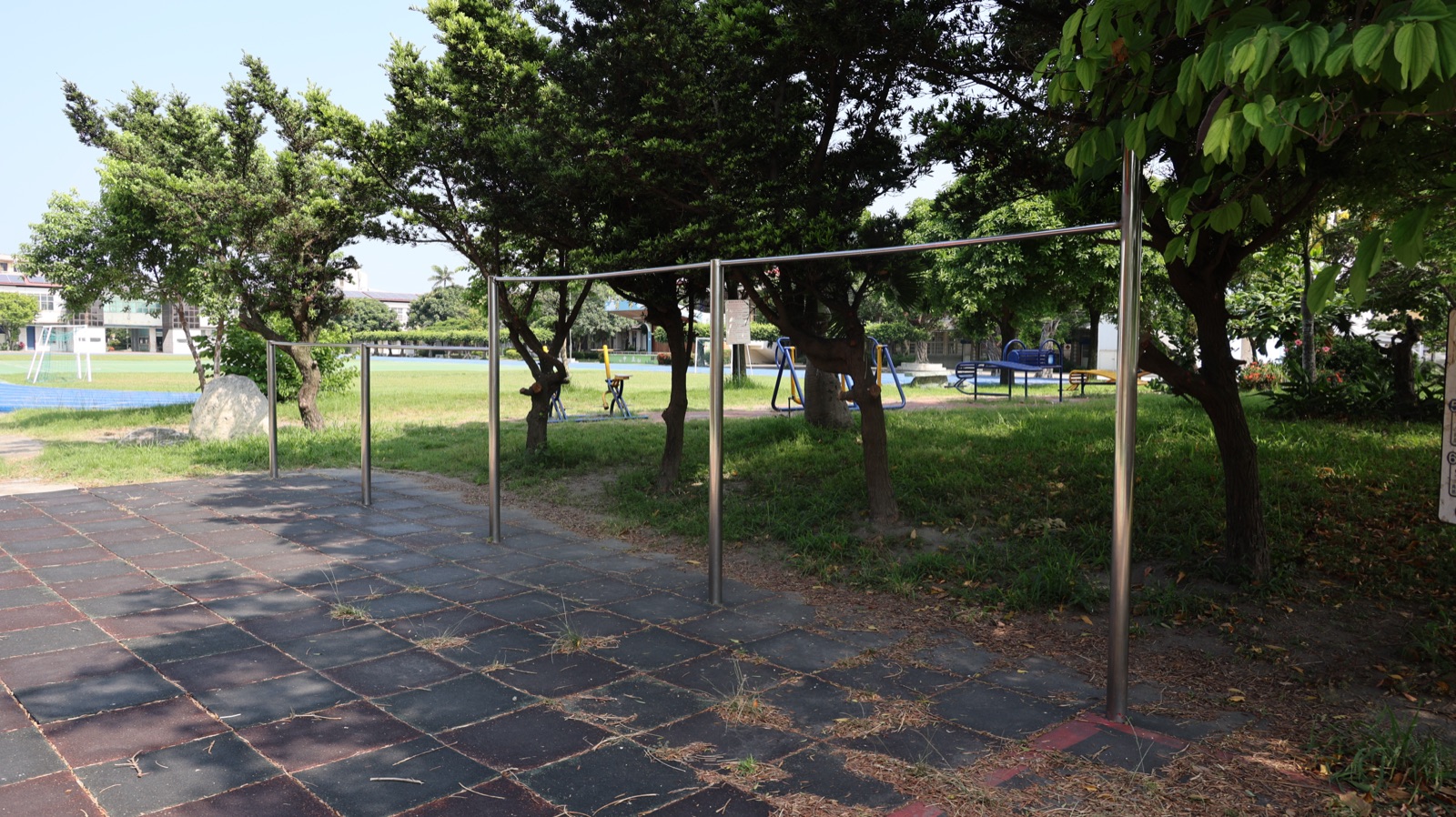 Horizontal Bar
