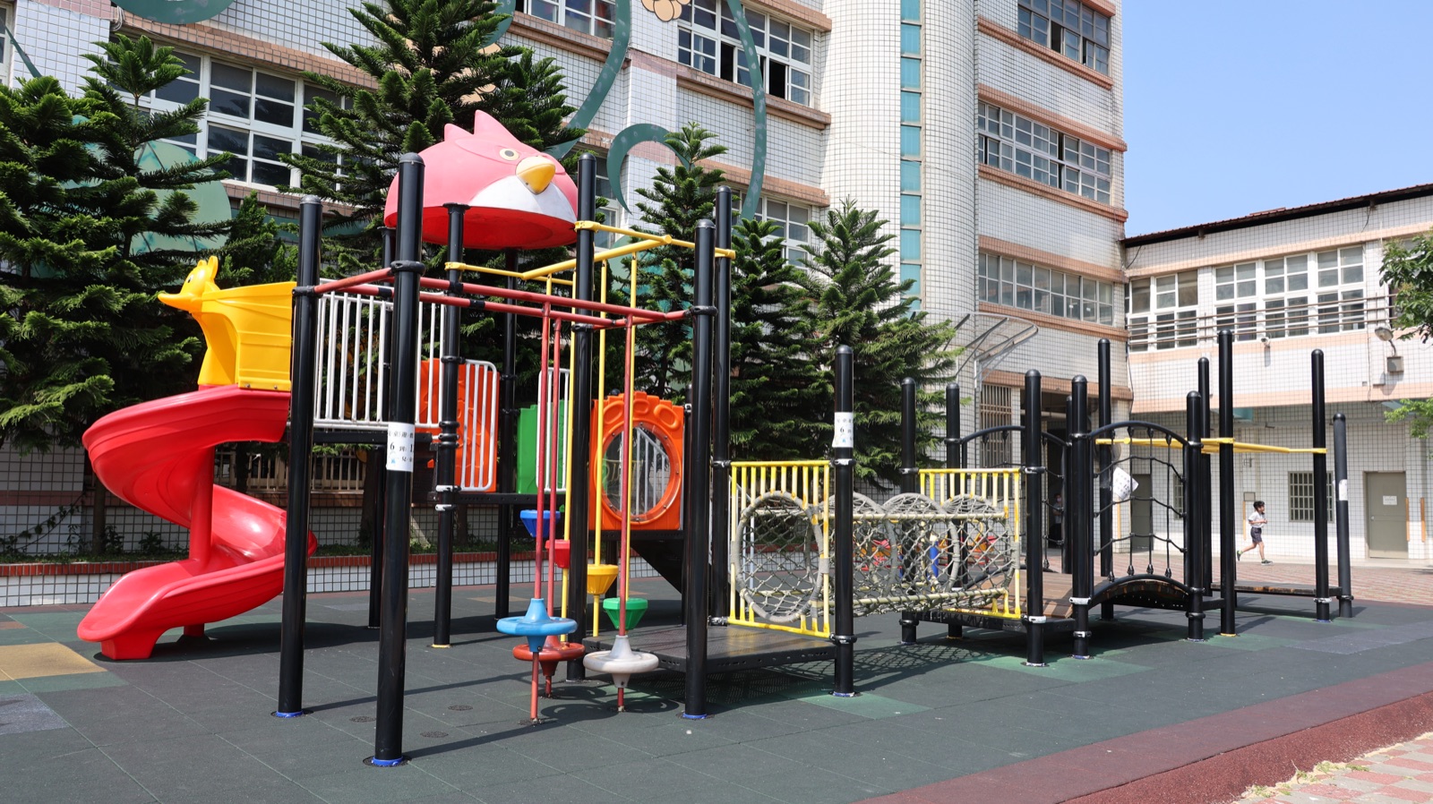 Playground