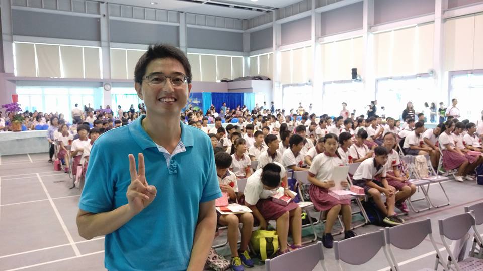 IT Section Chief Chang
