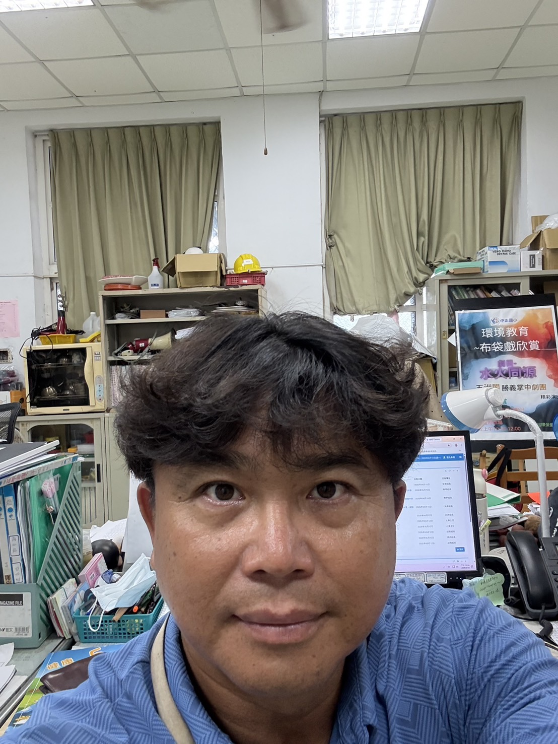 PE & Health Chief Chen
