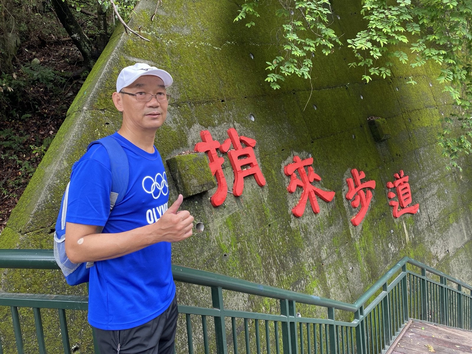 Director Liang