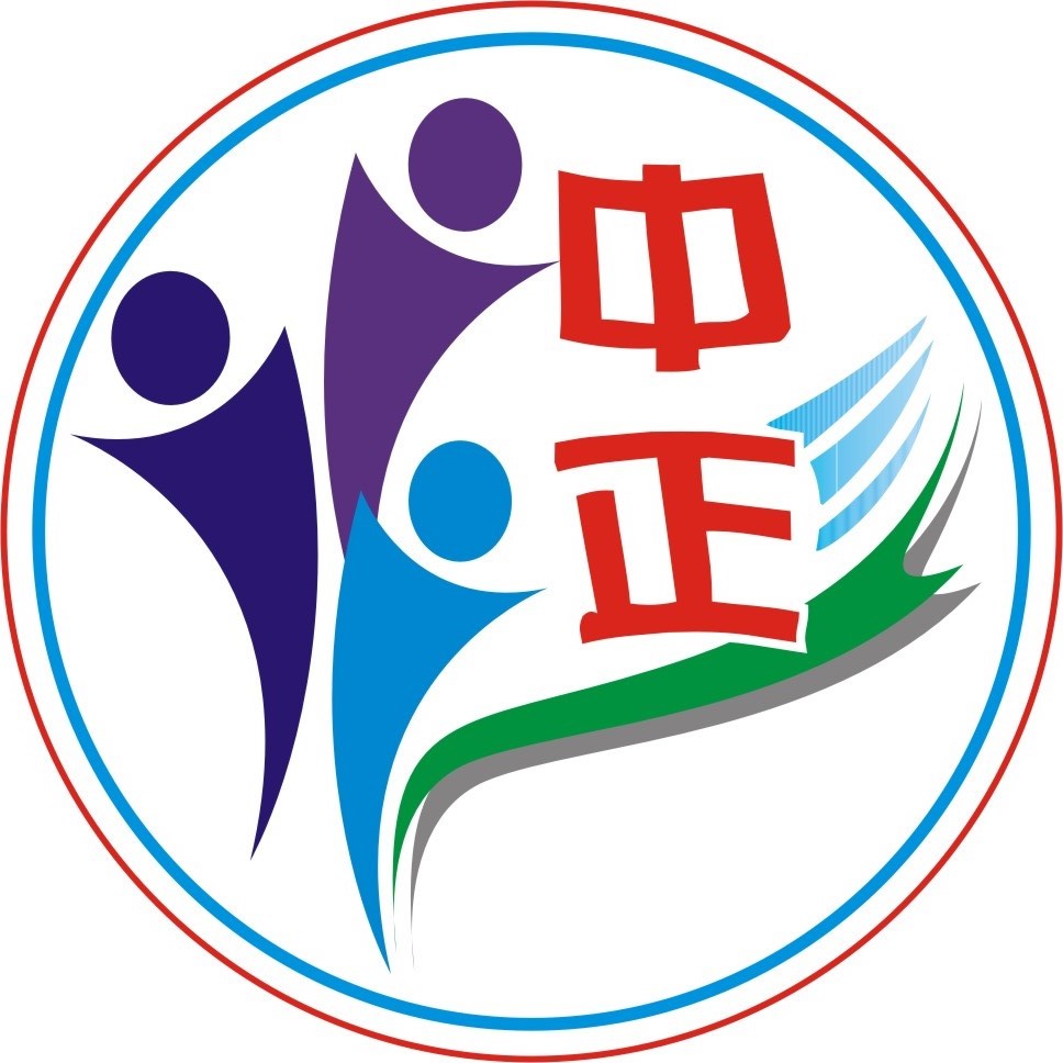 Zhongzheng Elementary logo