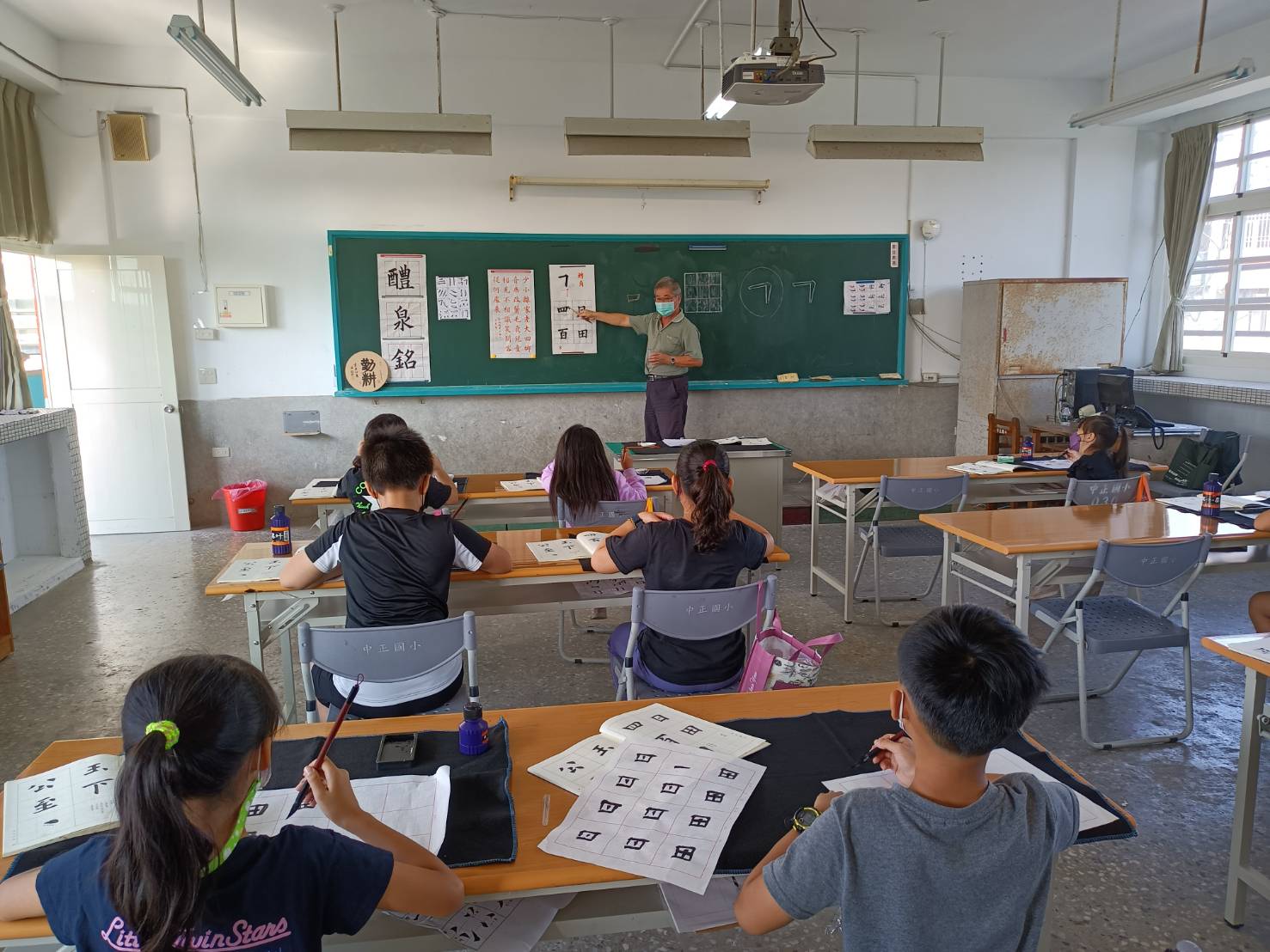 Calligraphy Education at Zhongzheng