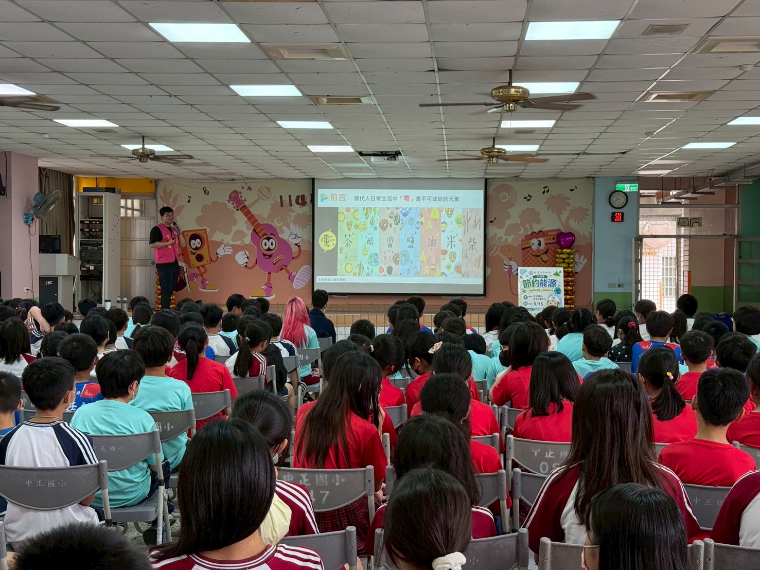 Energy Conservation Talk