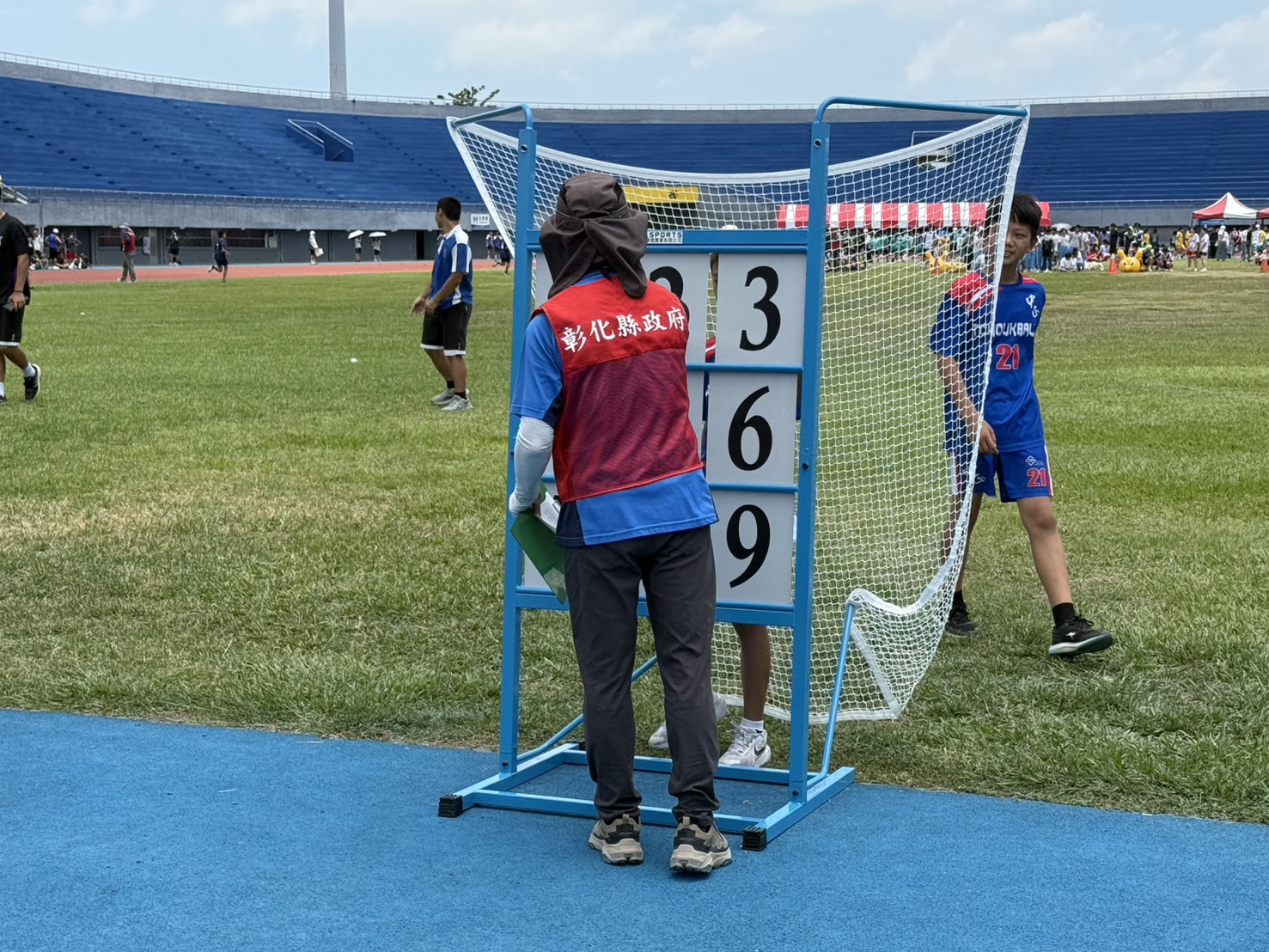 115 Sports Carnival
